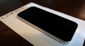 Good
													Google Pixel 9 Pro - Unlocked, Porcelain, 256 GB, 16 GB, GR83Y, photo 6 of 6