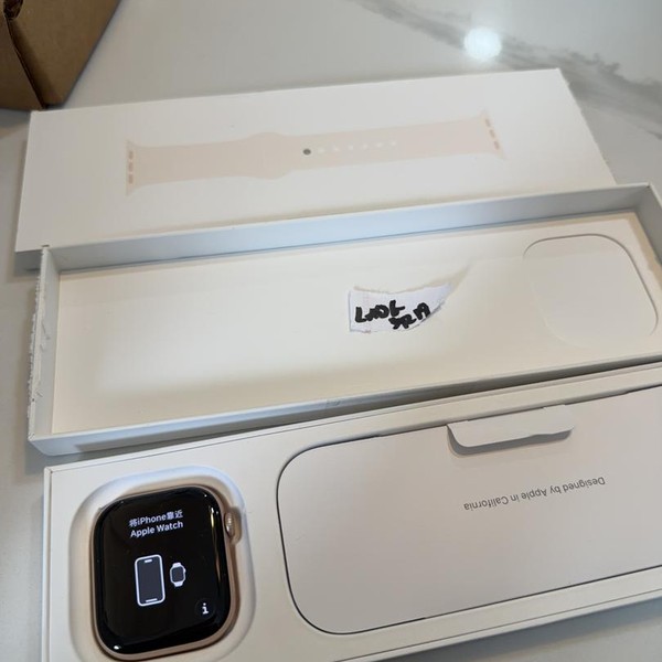 Apple Watch Series 11 46mm - Rose Gold, A3333 - GPS, Aluminum