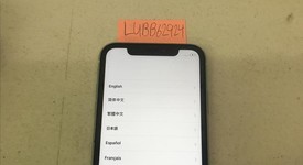 Good
													Apple iPhone Xr - Verizon, White, 64 GB, A1984, photo 1 of 7