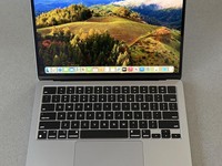 MacBook Air 2022 - 13"