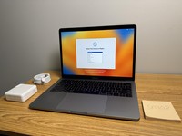 MacBook Pro 2017 (No Touch Bar) - 13"