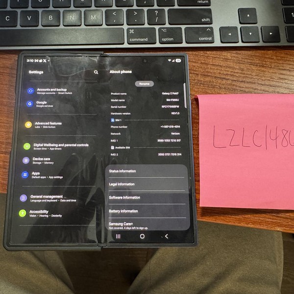 Samsung Galaxy Z Fold7 - Verizon, 256 GB, Blue Shadow, 12 GB, SM-F966U