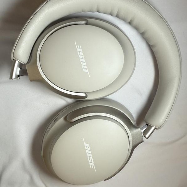 Bose QuietComfort Ultra Headphones - White