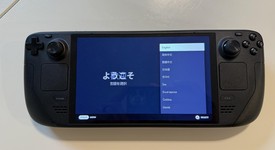 Mint
													Steam Deck OLED - AMD, Black, 512 GB, 16 GB, photo 5 of 8