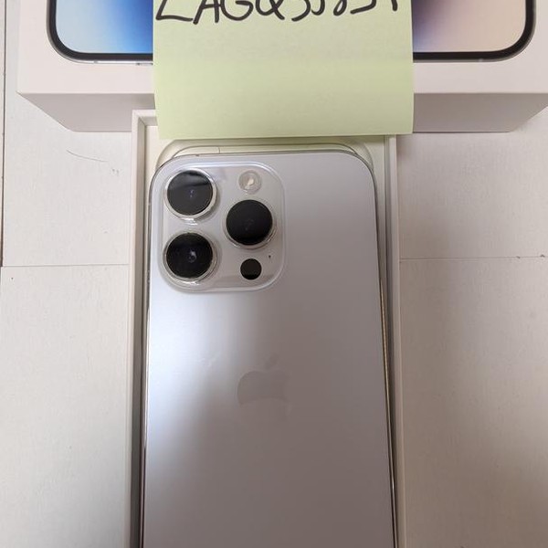 Apple iPhone 14 Pro - Verizon, 1 TB, Silver, A2650