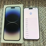 Good Apple iPhone 14 Pro Max - Unlocked, Silver, 128 GB, A2651