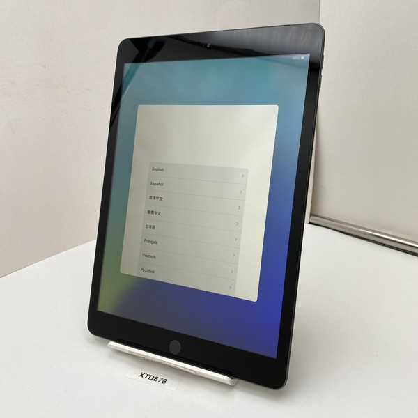 Apple iPad 8th Gen - Unlocked, 32 GB, Gray, A2428