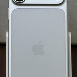 Good Apple iPhone 17 Pro Max - Unlocked, 256 GB, Silver, A3257