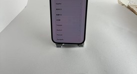 Mint
													Apple iPhone 14 Pro - Unlocked, Black, 128 GB, A2650, photo 1 of 6