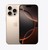 New Apple iPhone 16 Pro - Verizon, Desert, 256 GB, A3083