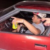 Omar