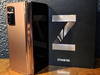 Samsung Galaxy Z Fold2 5G