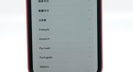 Fair
													Apple iPhone Xr - Unlocked, Red, 64 GB, A1984, photo 2 of 10