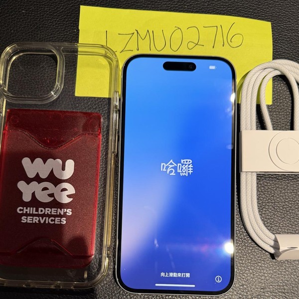 Apple iPhone 15 - T-Mobile, 128 GB, Blue, A2846