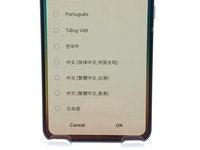 Samsung Galaxy S22 Plus