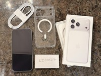 Apple iPhone 17 Pro Max