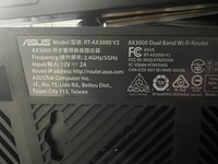 Asus Router