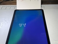 Apple iPad Air 5th Gen