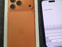 Apple iPhone 17 Pro Max