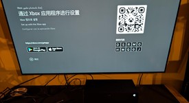 Good
													Xbox Series X (2020) - Black, 1 TB, standard, photo 4 of 8