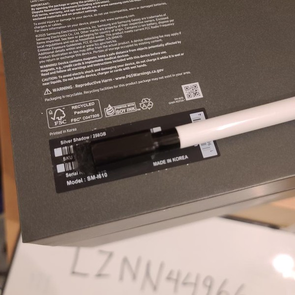 Samsung Galaxy XR - 256 GB, Silver Shadow