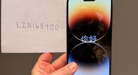 Good
													Apple iPhone 14 Pro Max - T-Mobile, Gold, 256 GB, A2651, photo 2 of 19