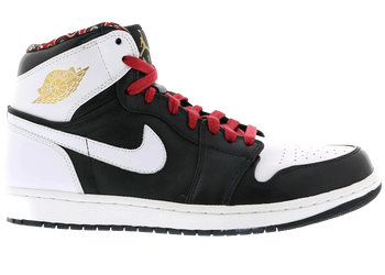 Jordan 1 Retro RTTG Vegas for sale