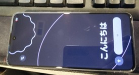 Fair
													Google Pixel 8 - Unlocked, Obsidian, 128 GB, 8 GB, G9BQD, Sub-6 5G, photo 6 of 6