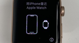 Good
													Apple Watch Series 3 42mm - Gold, A1859, Aluminum - GPS, photo 2 of 8