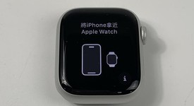 Fair
													Apple Watch Series 9 41mm - Unlocked, Silver, A2982 - Cellular, Aluminum, photo 2 of 8