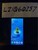 Mint Samsung Galaxy S25 Ultra - Unlocked, Jetblack, 256 GB, 12 GB, SM-S938U1
