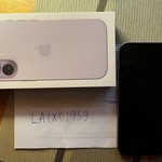 Mint Apple iPhone 17 - Unlocked, 256 GB, Lavender, A3258