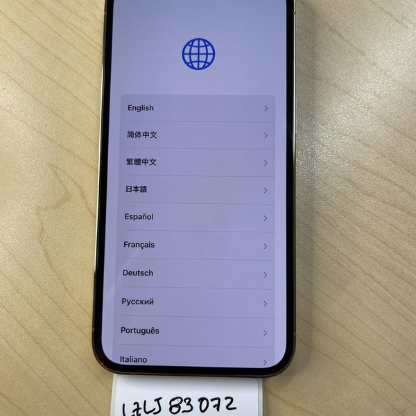 Apple iPhone 13 Pro - Unlocked, 128 GB, Gold, A2483