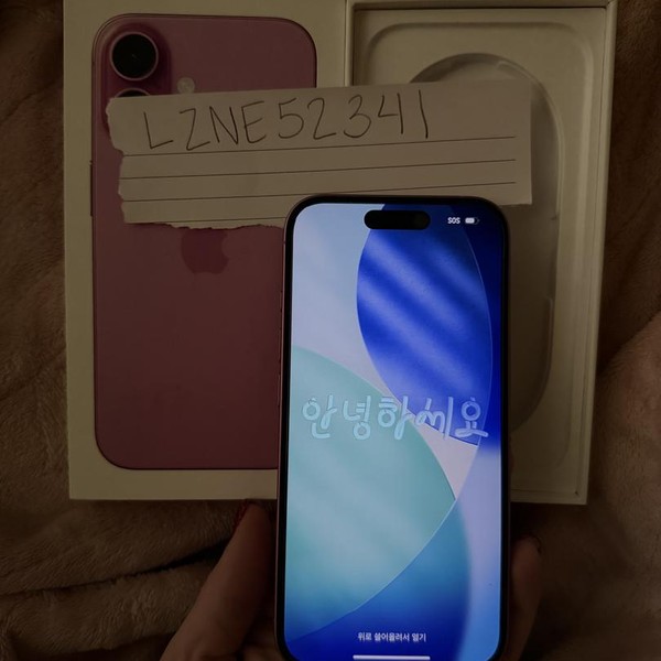 Apple iPhone 16 - Unlocked, 128 GB, Pink, A3081