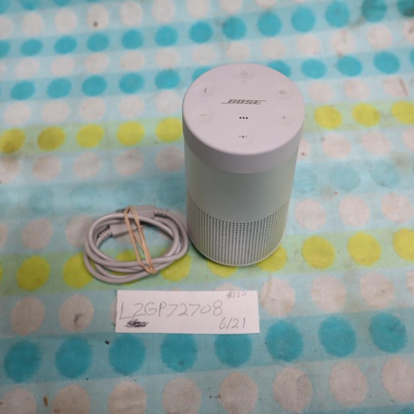 Bose Soundlink Revolve 2 - Silver