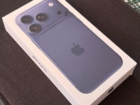Apple iPhone 17 Pro