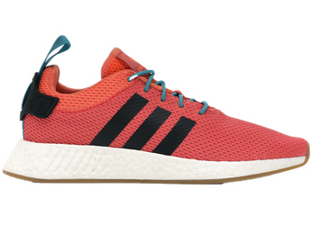 adidas NMD R2 Summer Spice for sale