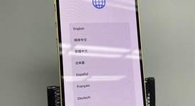 Fair
													Apple iPhone 14 Plus - Unlocked, Yellow, 128 GB, A2632, photo 1 of 9