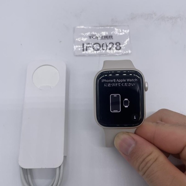 Apple Watch Series 8 45mm - Starlight, A2771 - GPS, Aluminum