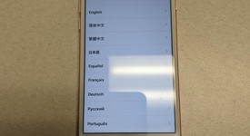 Good
													Apple iPhone 7 - Verizon, Rose Gold, 32 GB, A1660, photo 4 of 6