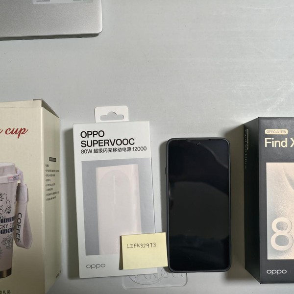 OPPO Find X8 Ultra - Unlocked Non-US, 512 GB, Black, 16 GB