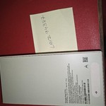 New Google Pixel 11 Pro - Unlocked, 256 GB, Olive, 12 GB, G7SWN
