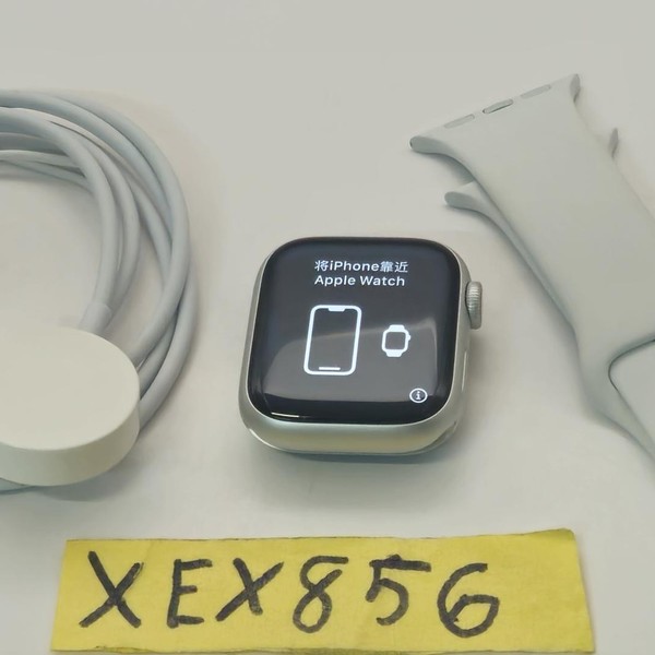 Apple Watch Series 8 41mm - Unlocked, Silver, A2772 - Cellular, Aluminum