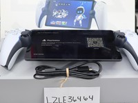 PlayStation Portal Remote Player