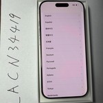 Mint Apple iPhone 16 Pro - Unlocked, 128 GB, White, A3083