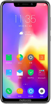 Motorola P30