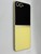 Mint Samsung Galaxy Z Flip6 - Unlocked, Yellow, 512 GB, 12 GB, SM-F741U1