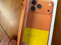 Apple iPhone 17 Pro Max