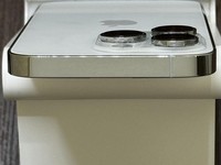 Apple iPhone 14 Pro