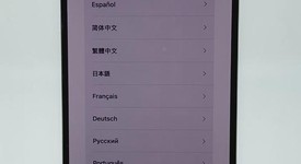 Good
													Apple iPhone 14 Pro Max - Xfinity, Silver, 128 GB, A2651, photo 2 of 8